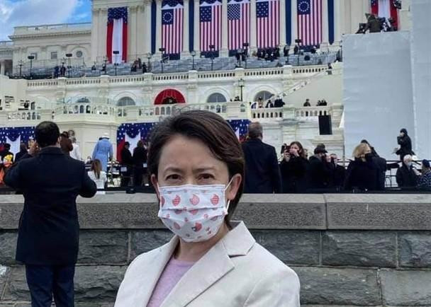 Bà Tiêu Mỹ Cầm là đại biểu Đài Loan đầu tiên được Mỹ mời dự lễ nhậm chức tổng thống sau 42 năm (Ảnh: Dwnews).