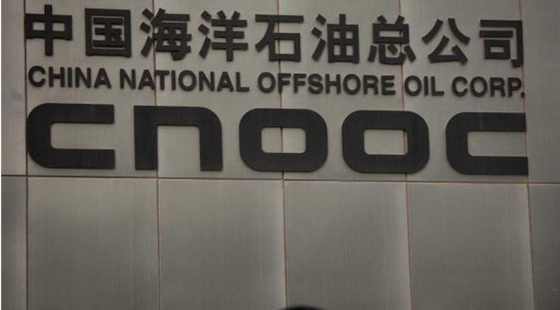 Sau nhiều lần thoát nạn, cuối cùng CNOOC cũng bị đưa vào Entity List (Ảnh: Gnews). Sau nhiều lần thoát nạn, cuối cùng CNOOC cũng bị đưa vào Entity List (Ảnh: Gnews).