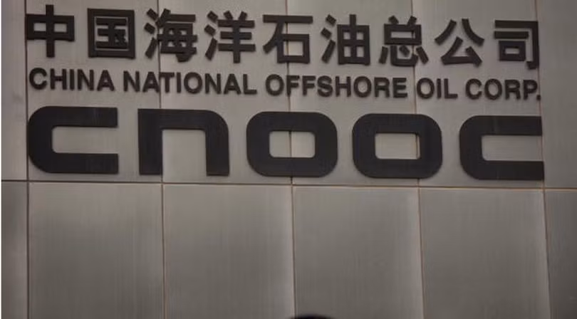 Sau nhiều lần thoát nạn, cuối cùng CNOOC cũng bị đưa vào Entity List (Ảnh: Gnews).