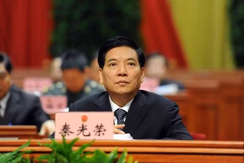 Tần Quang Vinh khi đang còn giữ chức (Ảnh: Sina). Tần Quang Vinh khi đang còn giữ chức (Ảnh: Sina).