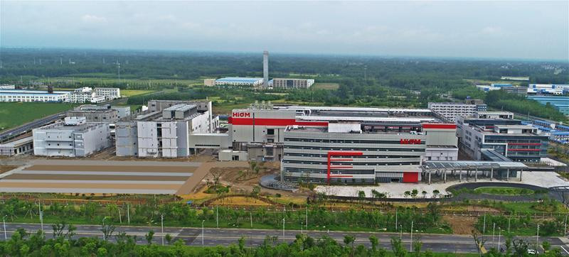 Một nhà máy sản xuất chip lớn giờ thành nhà kho logistics (Ảnh: icsmart.cn). Một nhà máy sản xuất chip lớn giờ thành nhà kho logistics (Ảnh: icsmart.cn).