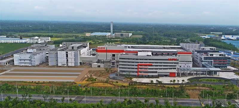 Một nhà máy sản xuất chip lớn giờ thành nhà kho logistics (Ảnh: icsmart.cn).