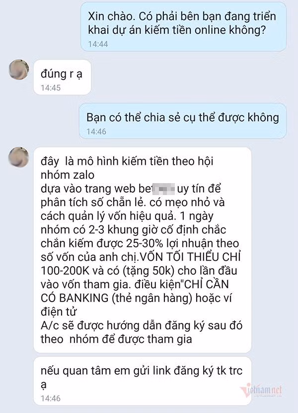 Từ tin nhắn rác, người dùng được dẫn đi lòng vòng qua nhiều cầu nối khác nhau. Đầu tiên là tới 1 website được thiết kế cẩu thả, kế tiếp đó là gặp một người hướng dẫn trên kênh Zalo.