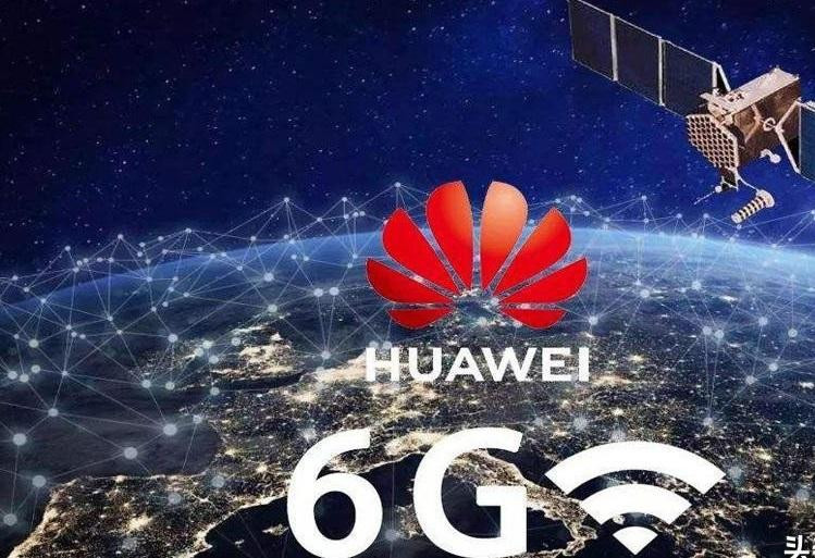 Huawei sắp phóng vệ tinh thử công nghệ mạng 6G ảnh 1 Huawei sắp phóng vệ tinh thử công nghệ mạng 6G ảnh 1