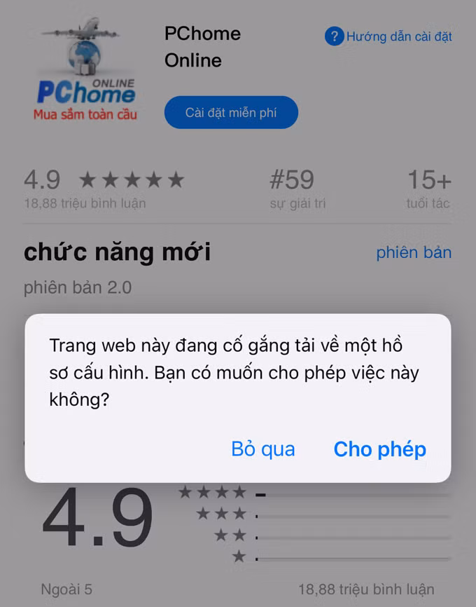 Một trang web giả giao diện App Store và yêu cầu tải cấu hình lên iPhone.