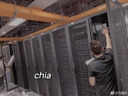 Một dàn máy khai thác tiền ảo Chia cỡ lớn ở Trung Quốc. Một dàn máy khai thác tiền ảo Chia cỡ lớn ở Trung Quốc.