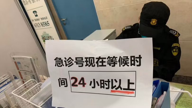 thong bao cho kham hon 24 gio.jpg