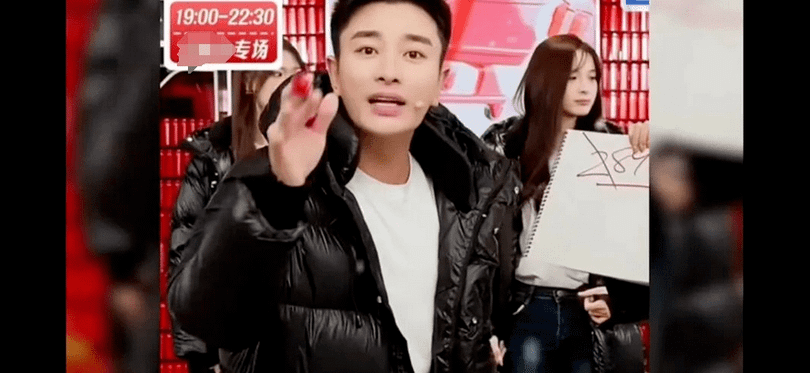 Gia Nai Luong bi to lua dao.png