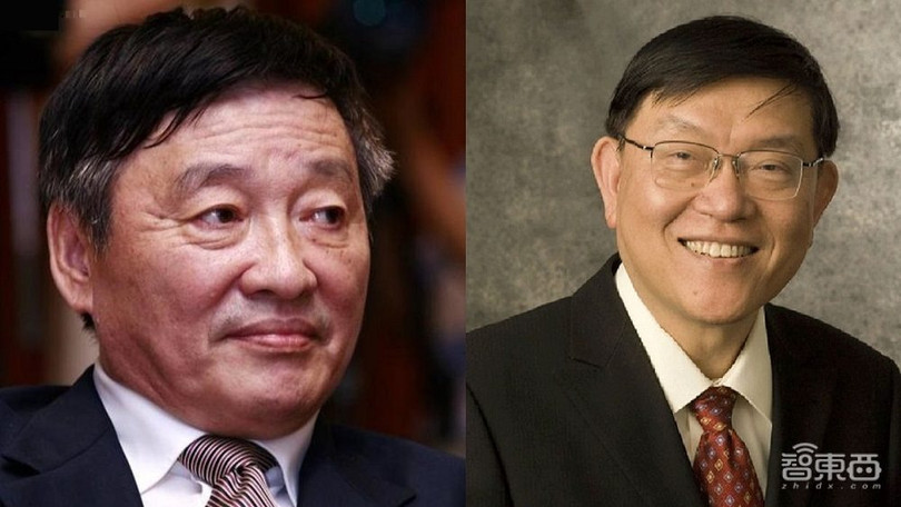 Giang Thuong Chau va Truong Nhu Kinh.jpg