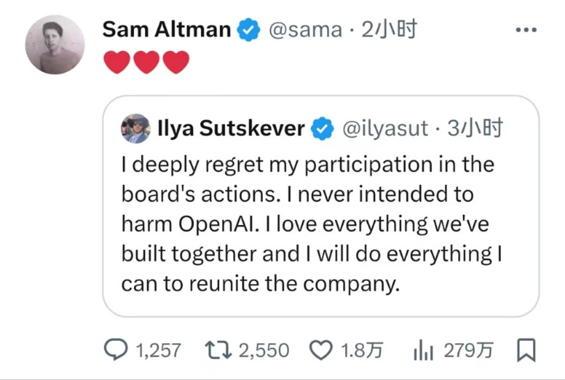 Sam dang lai tweet cua Illya.jpg