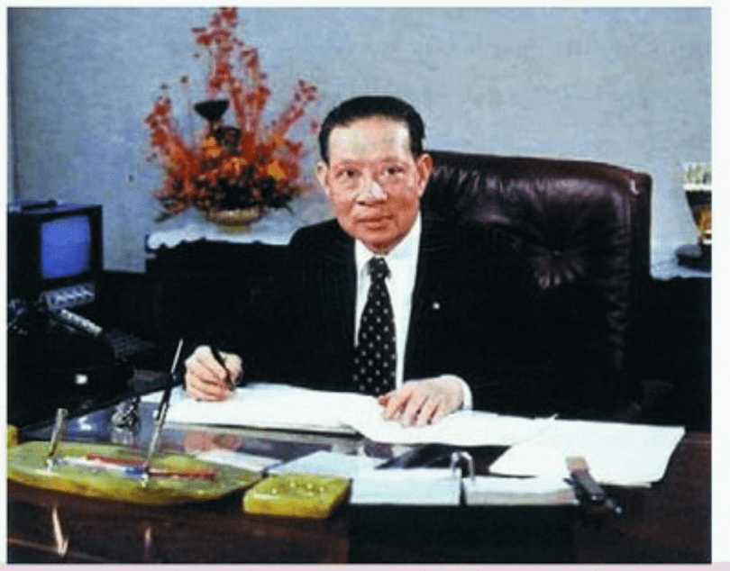 Ong Quach Đức Thang.png