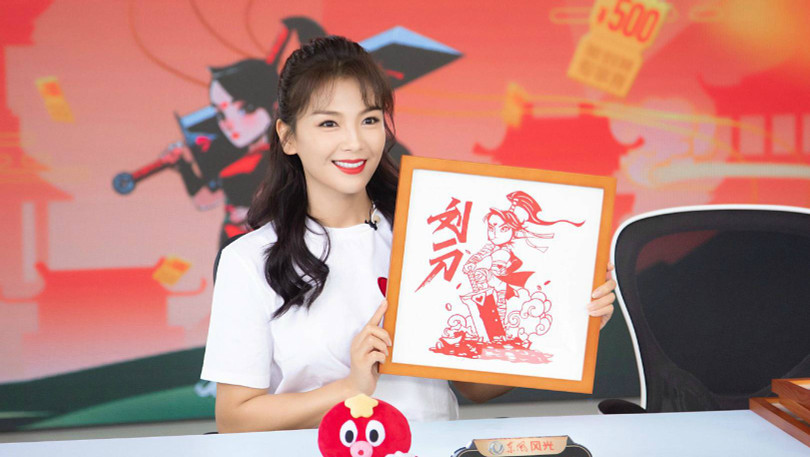 Luu Dao mo trang ban hang.jpg