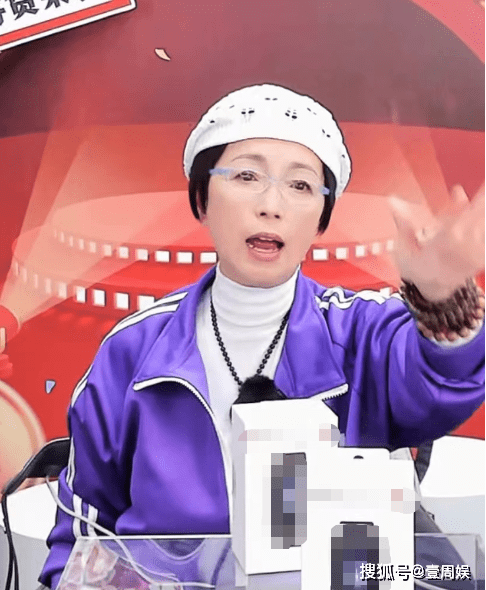 Uyen Quynh Dan ban hang.png