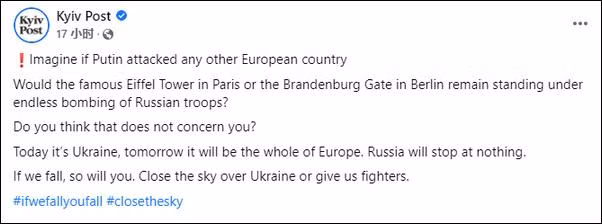 Bài viết trên trang Kiev Post