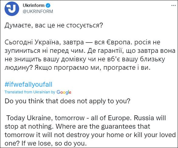 Bài viết trên trang của Hãng thông tấn nhà nước Ukraine