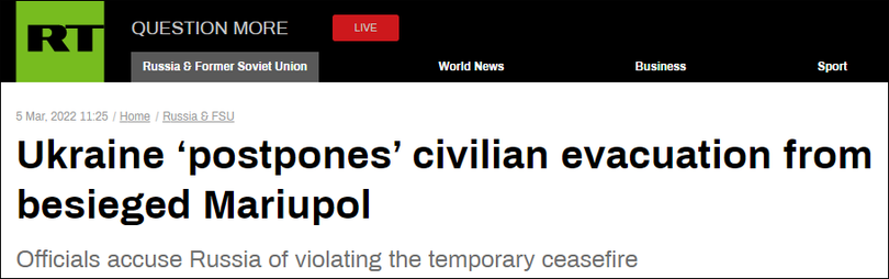 Truyền thông Nga cáo buộc Ukraine ngăn cản dân chúng sơ tán khỏi Mariupol (Ảnh: RT). Truyền thông Nga cáo buộc Ukraine ngăn cản dân chúng sơ tán khỏi Mariupol (Ảnh: RT).