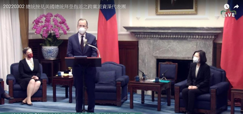 Sáng ngày 2/3, bà Thái Anh Văn tiếp đoàn phái viên đặc biệt của ông Joe Biden (Ảnh: ET).