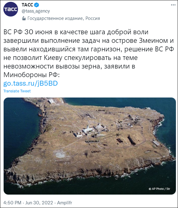 Hãng tin TASS đưa tin Nga rút quân khỏi Đảo Rắn. Hãng tin TASS đưa tin Nga rút quân khỏi Đảo Rắn.