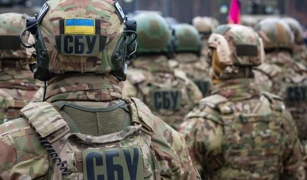 Hoạt động thanh lọc nội bộ đang diễn ra gay gắt trong hệ thống SBU (Ảnh: IFeng). Hoạt động thanh lọc nội bộ đang diễn ra gay gắt trong hệ thống SBU (Ảnh: IFeng).