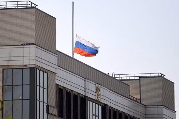 Dmitry Kolker có nguy cơ bị tòa án tuyên phạt mức án lên tới 20 năm tù vì tội phản quốc (Ảnh: Getty). Dmitry Kolker có nguy cơ bị tòa án tuyên phạt mức án lên tới 20 năm tù vì tội phản quốc (Ảnh: Getty).