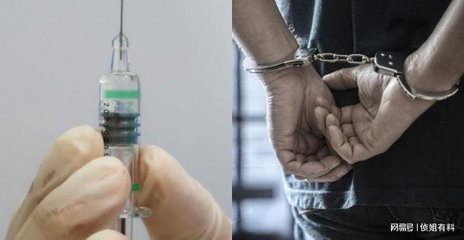 Thiến hóa học tới đây sẽ được Thái Lan áp dụng làm biện pháp chống tội phạm tình dục (Ảnh: QQ).