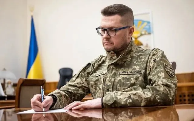 Ông Bakanov trong đồng phục SBU (Ảnh: IFeng). Ông Bakanov trong đồng phục SBU (Ảnh: IFeng).