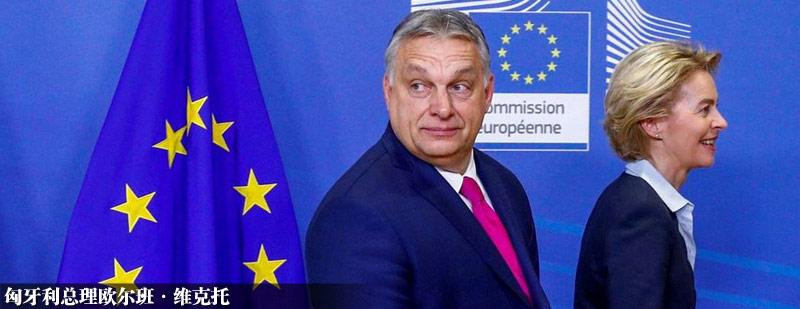 Thủ tướng Hungary Viktor Orban luôn phản đối EU tiến hành trừng phạt đối với Nga (Ảnh: Thepaper).