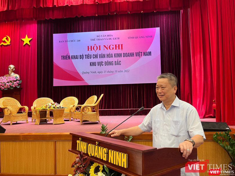 Ông Hồ Anh Tuấn - Trưởng Ban Tổ chức 248, Chủ tịch Hiệp hội phát triển văn hóa doanh nghiệp Việt Nam - phát biểu khai mạc hội nghị