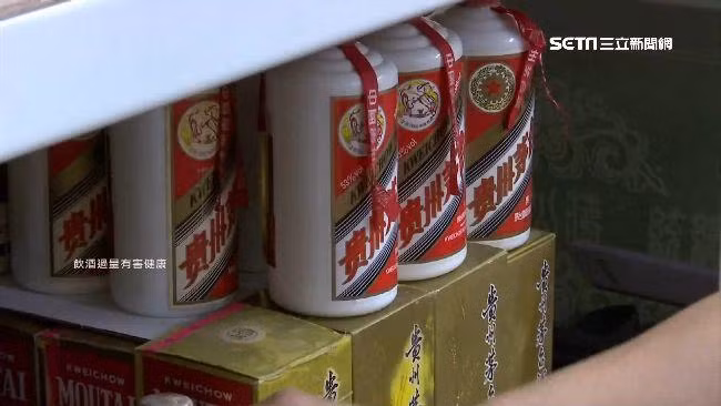 Hãng sản xuất rượu Mao Đài đã trở thành Công ty giàu nhất Trung Quốc (Ảnh: Creaders).