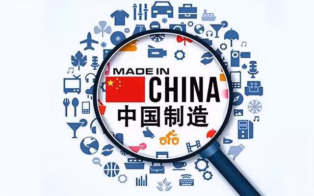 Trung Quốc đặt ra mục tiêu tự cung tự cấp được 70% chip (Ảnh: NetEasy).