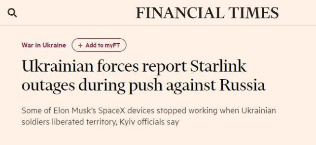 Bài viết trên Financial Times về vụ việc.