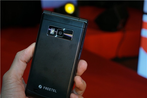 Camera chính 8MP hỗ trợ auto-focus.