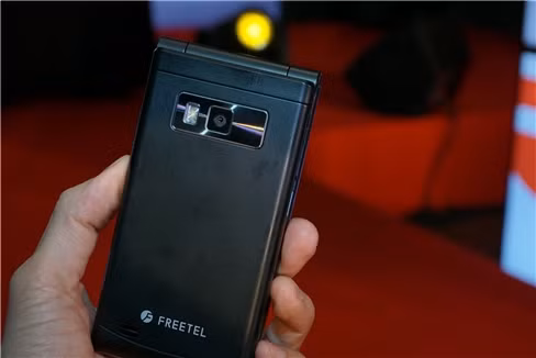 Camera chính 8MP hỗ trợ auto-focus.