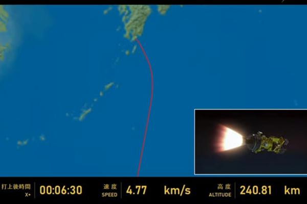 Vệ tinh NanoDragon của Việt Nam cùng 8 vệ tinh khác được đưa ra ngoài không gian. Vệ tinh NanoDragon của Việt Nam cùng 8 vệ tinh khác được đưa ra ngoài không gian.