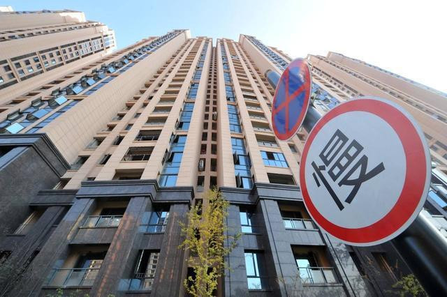 Thuế nhà ở bỏ trống đã được thực hiện hiệu quả ở một số quốc gia phát triển phương Tây. Thuế nhà ở bỏ trống đã được thực hiện hiệu quả ở một số quốc gia phát triển phương Tây.