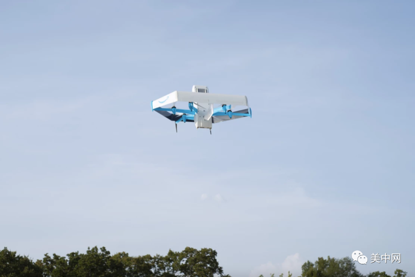 UAV giao thuoc.png