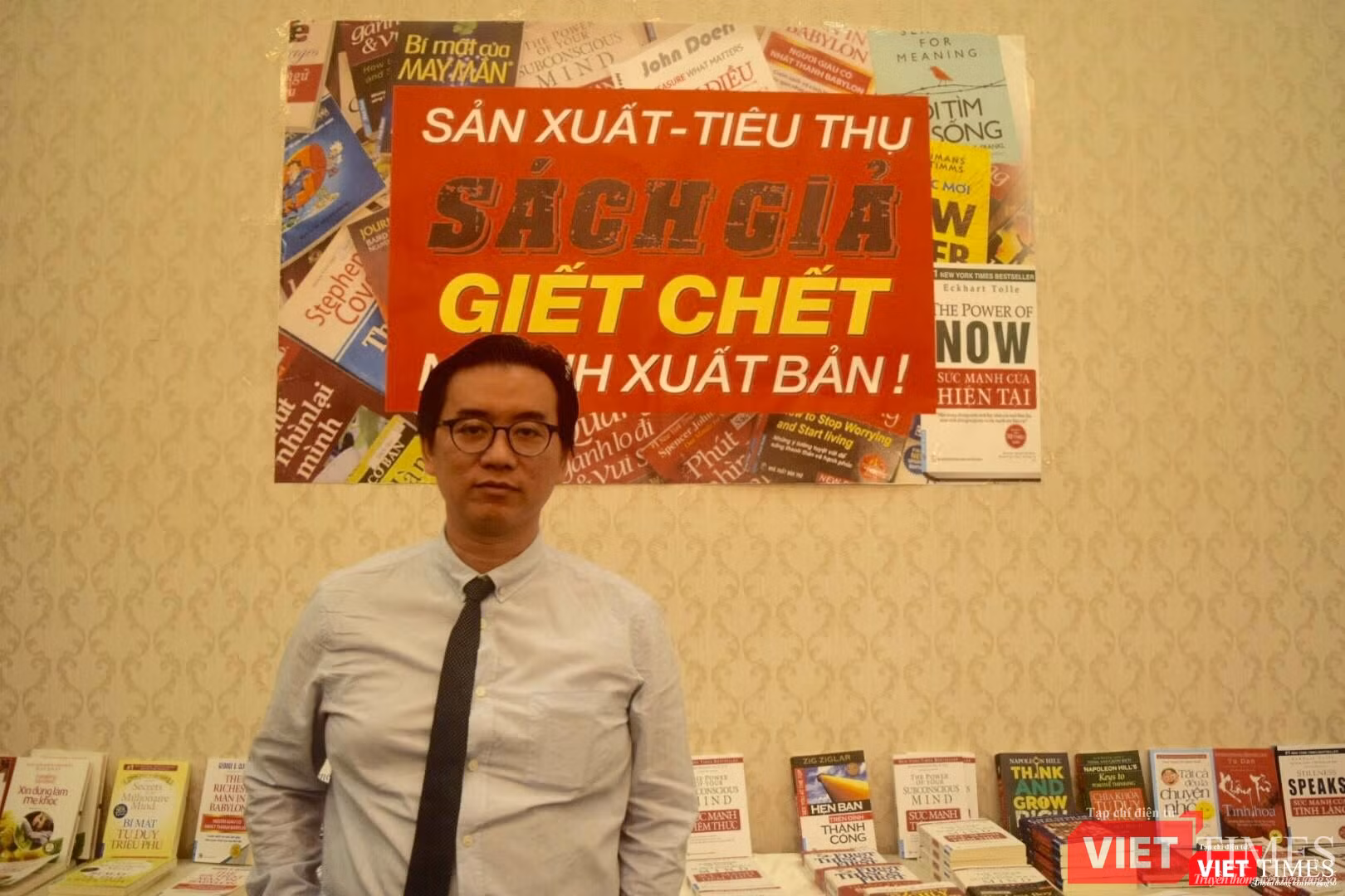 Luật sư Phan Vũ Tuấn - Phó Chủ tịch Hội Sở hữu trí tuệ TP.HCM Luật sư Phan Vũ Tuấn - Phó Chủ tịch Hội Sở hữu trí tuệ TP.HCM