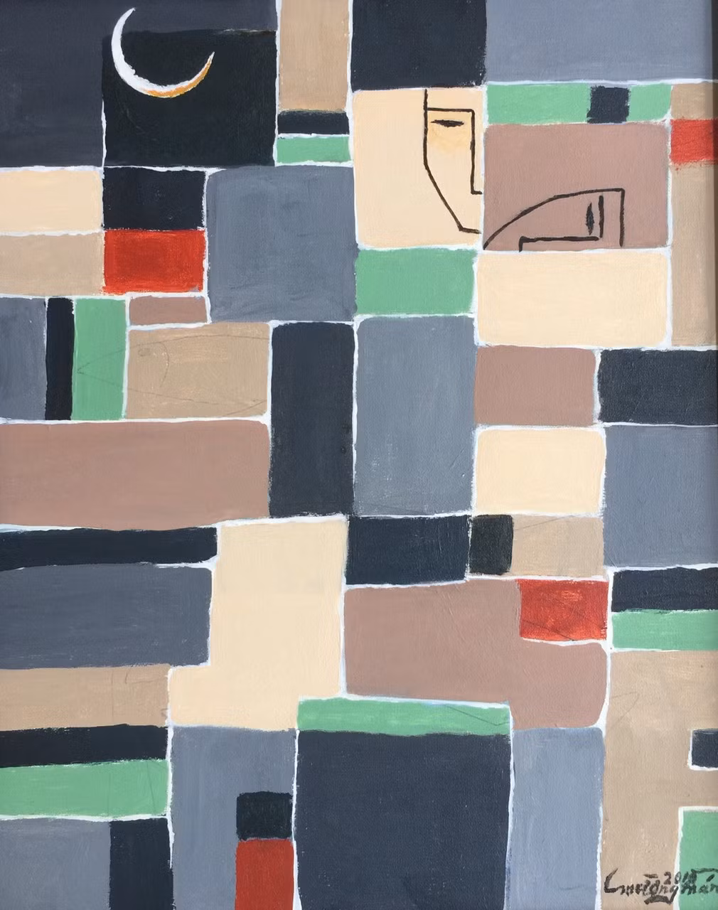 TRĂNG KHUYẾT. HS Mường Mán. CL: sơn dầu trên vải KT: 40x50cm. Năm 2015