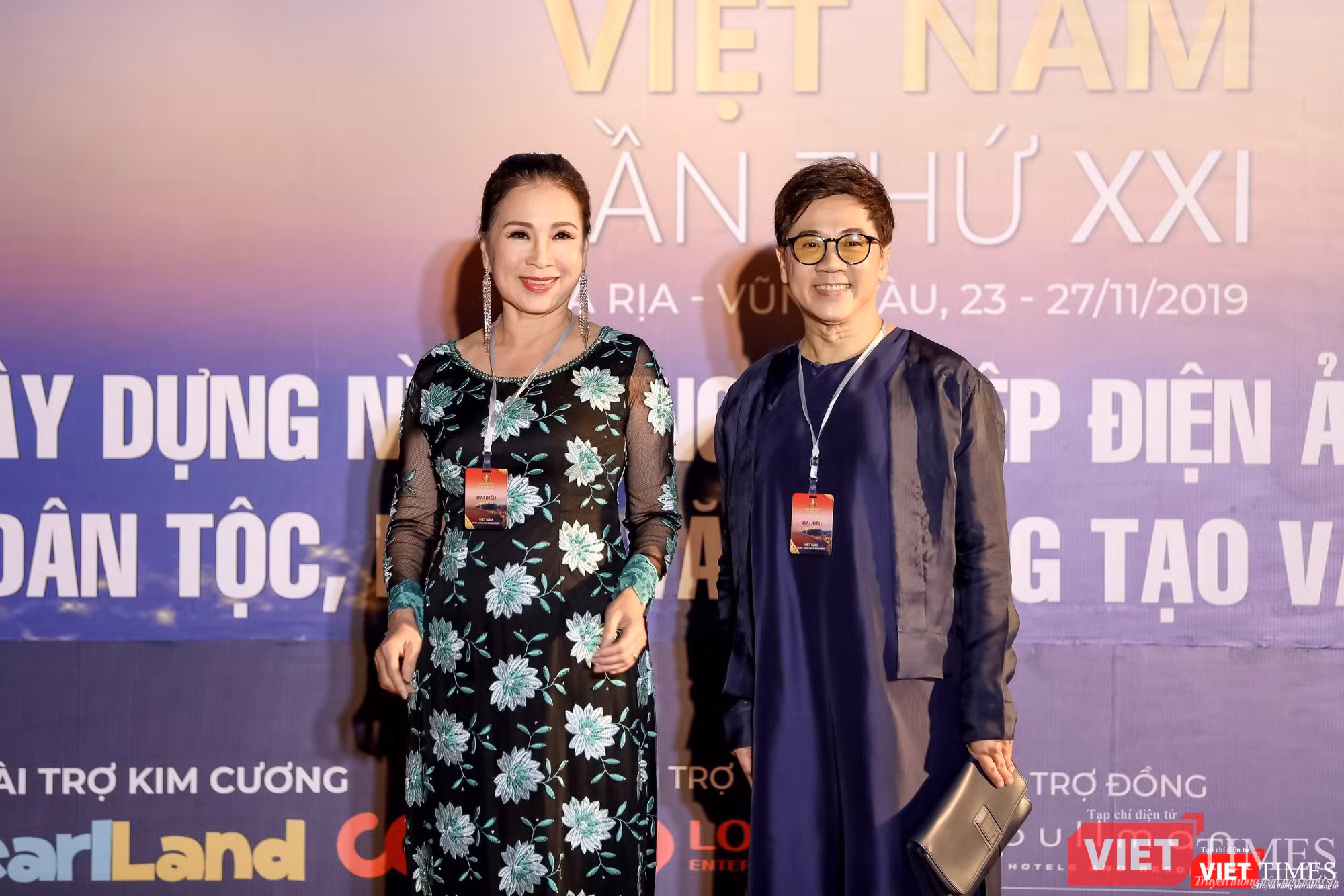 NSND Thành Lộc và diễn viên Kim Xuân NSND Thành Lộc và diễn viên Kim Xuân