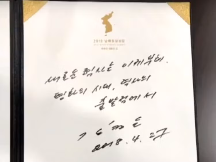 Toàn cảnh cuộc gặp lịch sử giữa Chủ tịch Triều Tiên Kim Jong Un và Tổng thống Hàn Quốc Moon Jae In ảnh 19