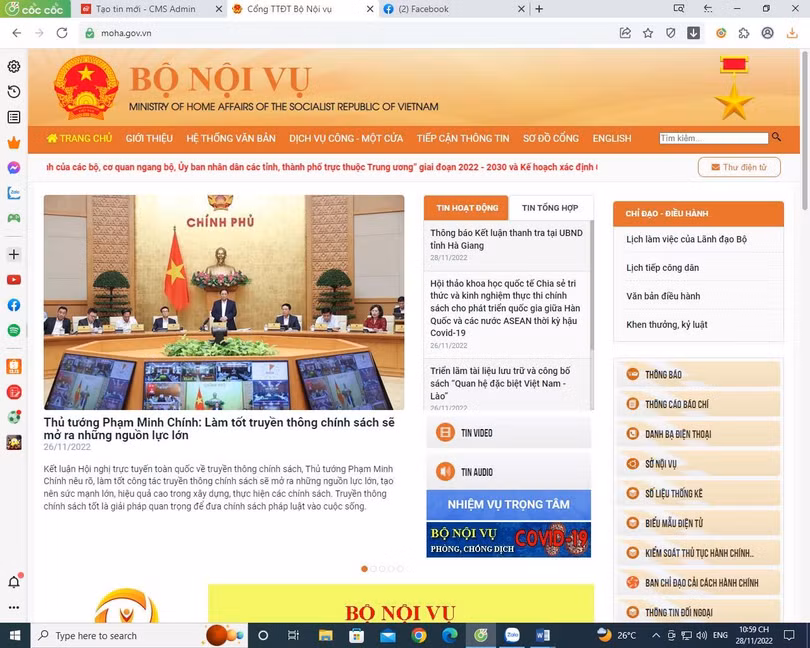 Cổng thông tin điện tử của Bộ Nội vụ