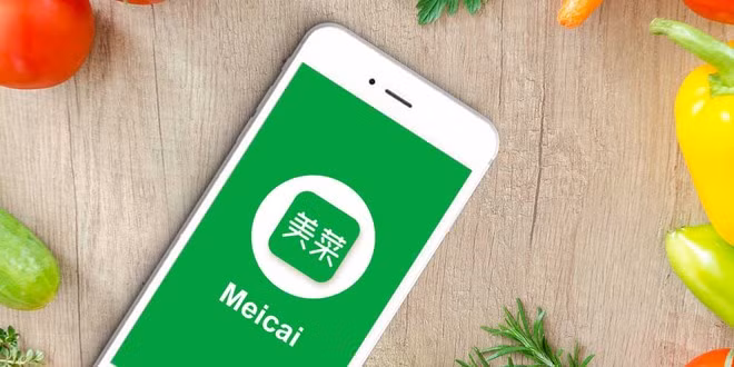 (Nguồn: Entrackr)