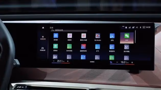 Mẫu xe điện iX của BMW bán tại thị trường Trung Quốc có cài đặt ứng dụng WeChat của Tencent