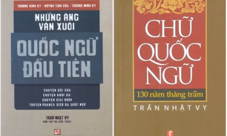 Các cuốn sách hay về Chữ quốc ngữ Các cuốn sách hay về Chữ quốc ngữ