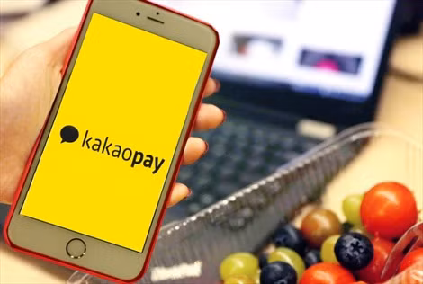 Ví điện tử Kakao Pay cung cấp dịch vụ lì xì đầu năm tại Hàn Quốc