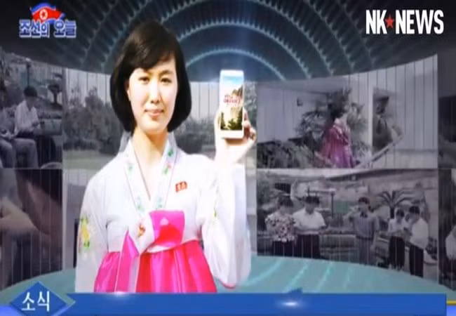 Ảnh NK News