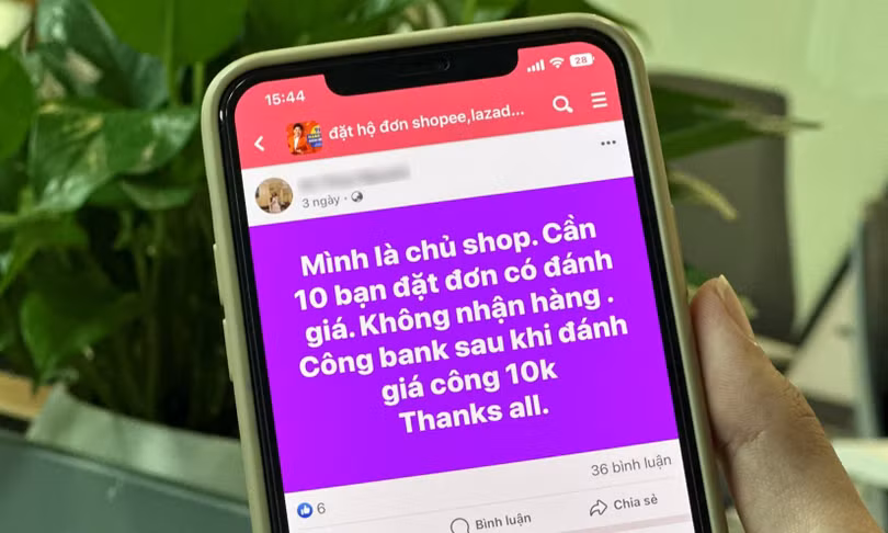Shopee