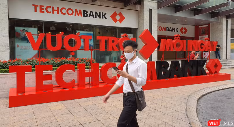 Techcombank chưa có kế hoạch chia cổ tức, giữ nguyên mục tiêu lợi nhuận 2021
