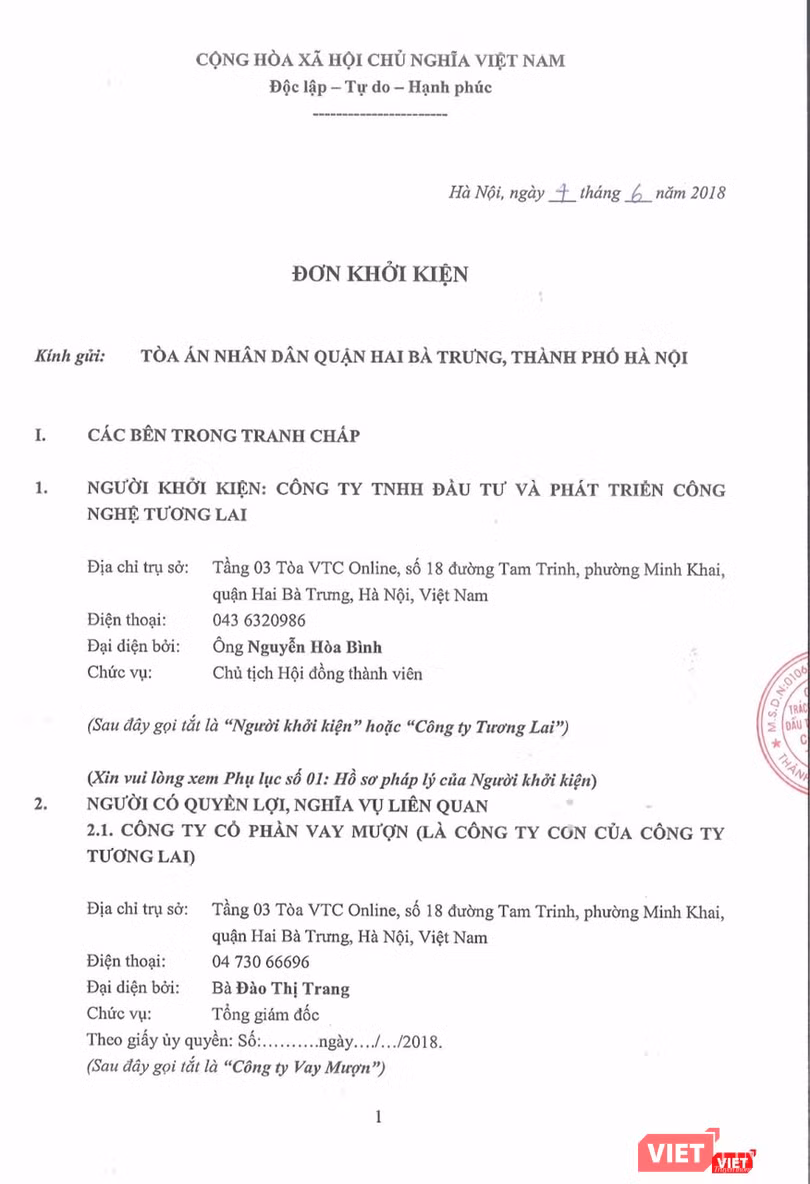 Đơn khởi kiện Fiin của NextTech dự kiến sẽ trình lên Tòa án Nhân dân quận Hai Bà Trưng, Hà Nội. Ảnh: NextTech
