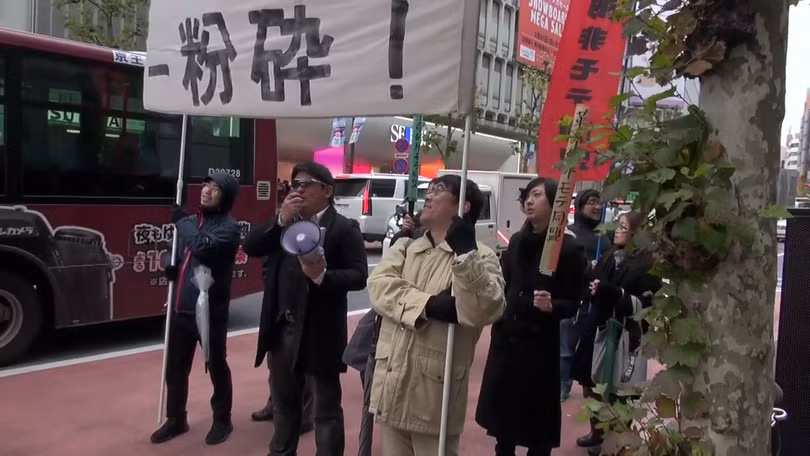 Ảnh minh họa: Japan Today
